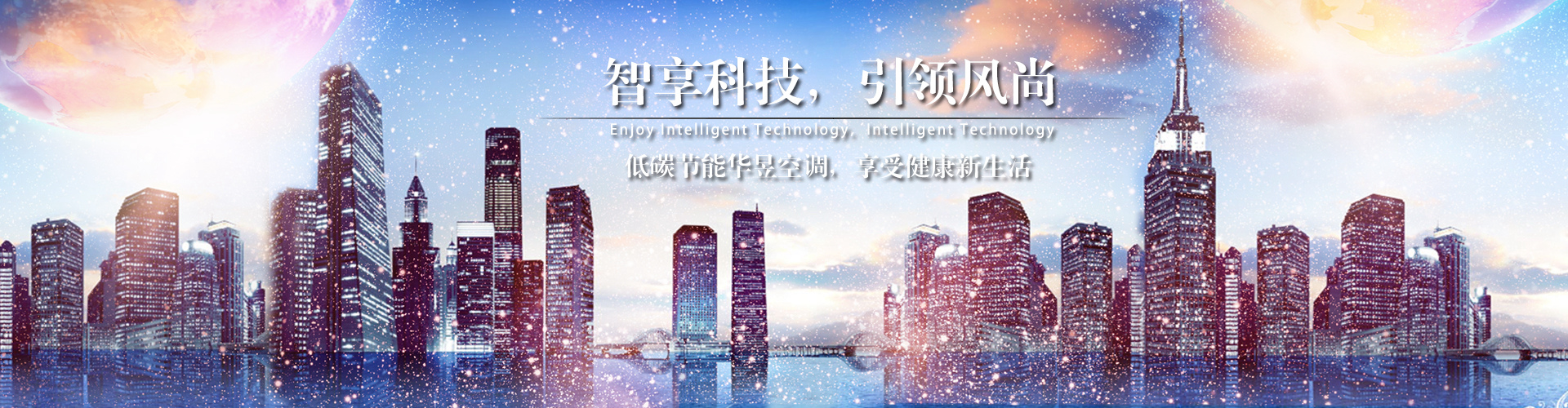 比权量力网